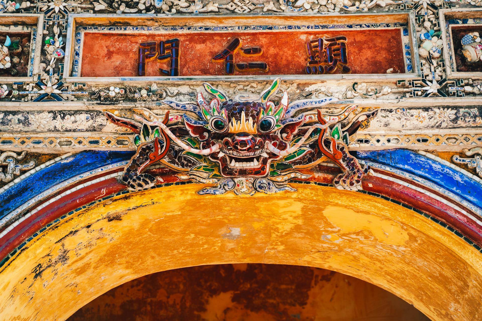 Hue Imperial City Gates